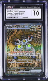 2024 Terastal Fest ex Sandy Shocks ex 10 CGC #215/187