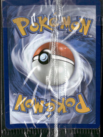 SV: Scarlet & Violet Promo Cards Mewtwo #052