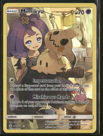 SM - Cosmic Eclipse Mimikyu (Secret) #245/236