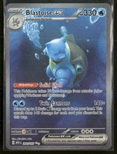 SV: Scarlet & Violet 151 Blastoise ex #200/165