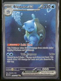 SV: Scarlet & Violet 151 Blastoise ex #200/165