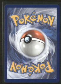 Celebrations: Classic Collection M Rayquaza EX #76/108