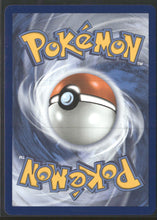 ME03: Perfect Order Meowth ex #121/088