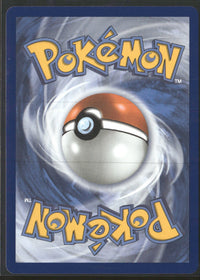 ME03: Perfect Order Meowth ex #121/088