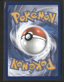 SWSH08: Fusion Strike Genesect V (Alternate Full Art) #255/264