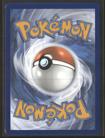 SV: Paldean Fates Jigglypuff #198/091