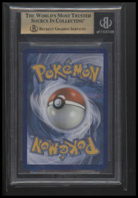 2023 Pokemon TCG Scarlet & Violet Paradox Rift Morpeko IR 9.5 BGS #206