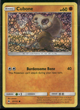 Miscellaneous Cards & Products Cubone (General Mills Promo) #57/131