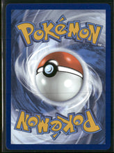 SV: White Flare Durant (Master Ball Pattern) #070/086