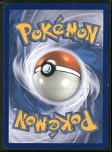 Miscellaneous Cards & Products Cubone(General Mills Promo) #057/131