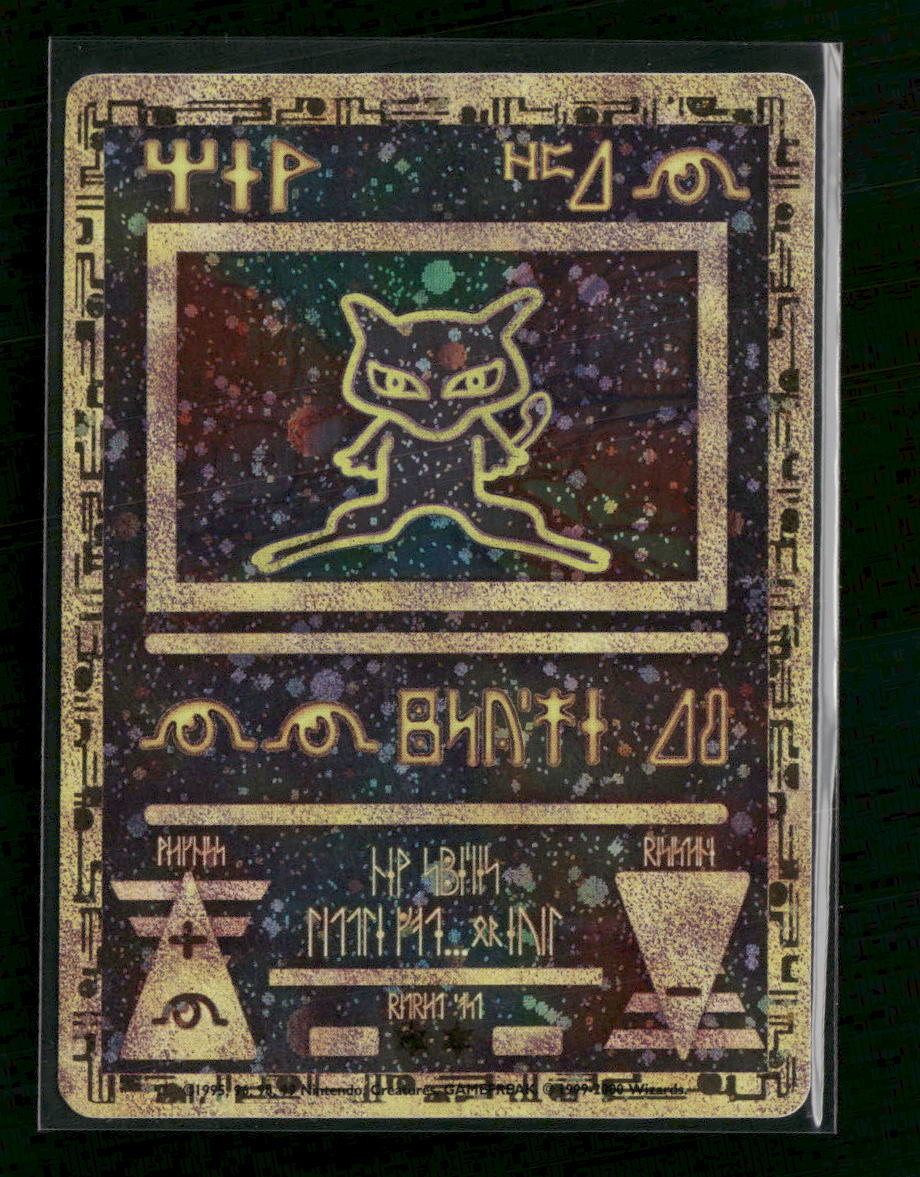 Miscellaneous Cards & Products Ancient Mew #1