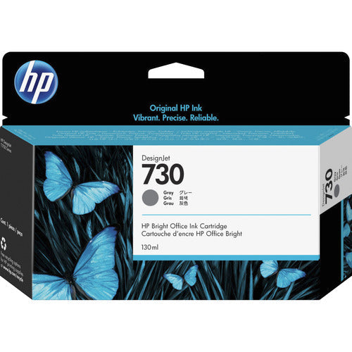 New, Pre-Owned - HP 730 130-ml (P2V66A) Gray Ink Cartridge