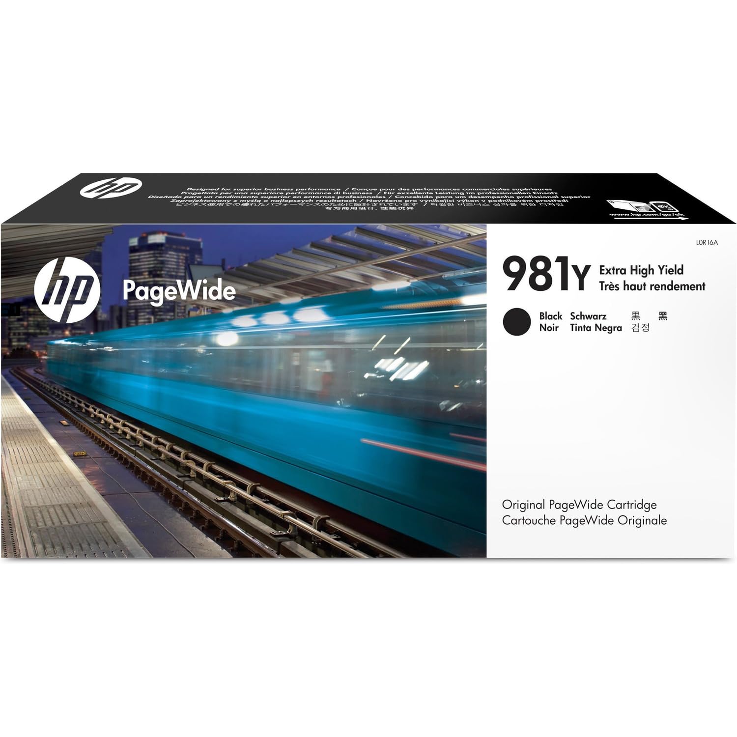 New, Pre-Owned - HP 981Y (L0R16A) Black Extra High Yield  Ink Cartridge