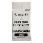 Yu Nagaba x Pokemon - Eevee's Special Promo Pack