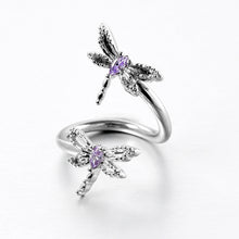 Purple CZ Gem Open Dragonfly Spiral Twister Belly Ring