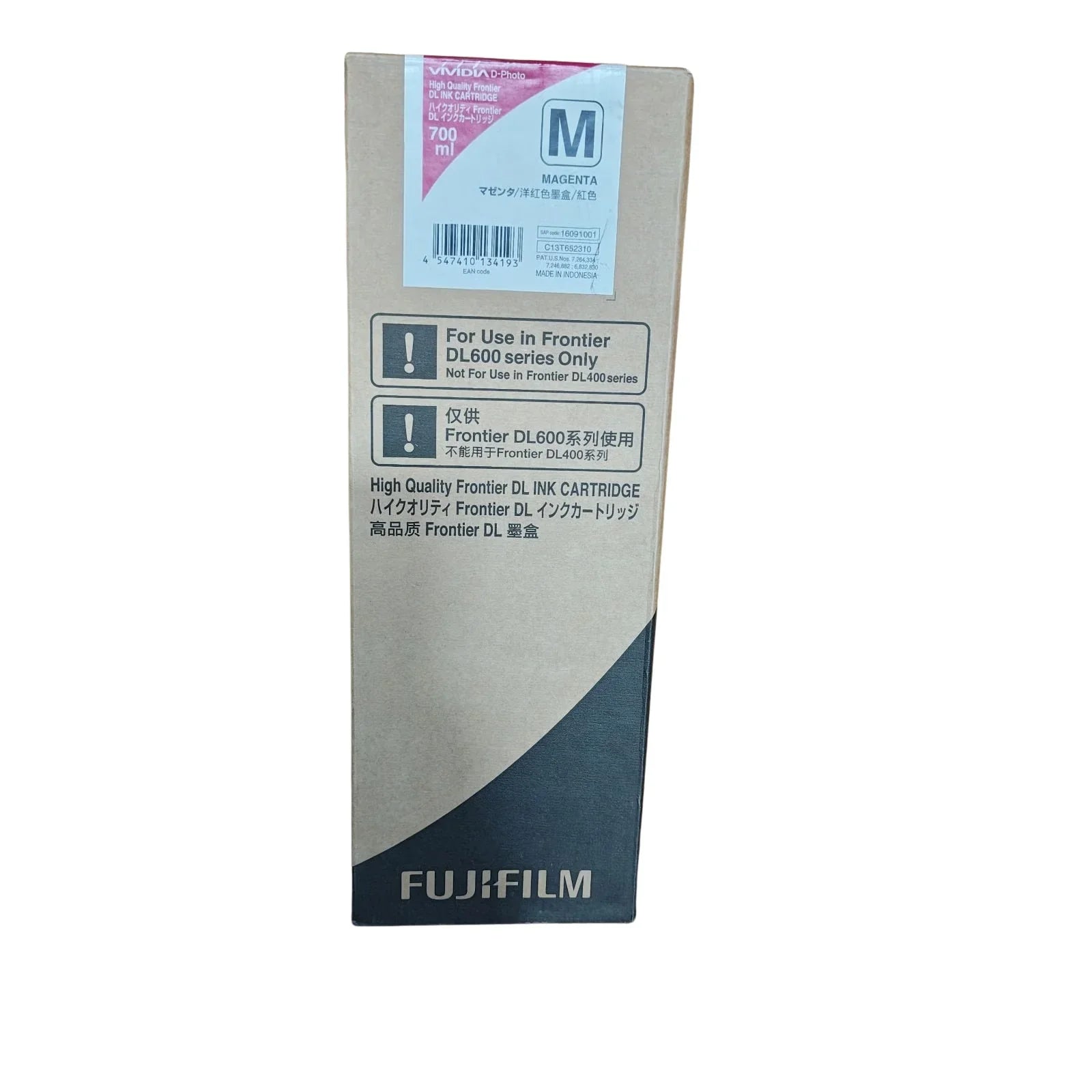 New, Pre-Owned - FujiFIlm C13T652310 High Yield Magenta Ink Cartridge