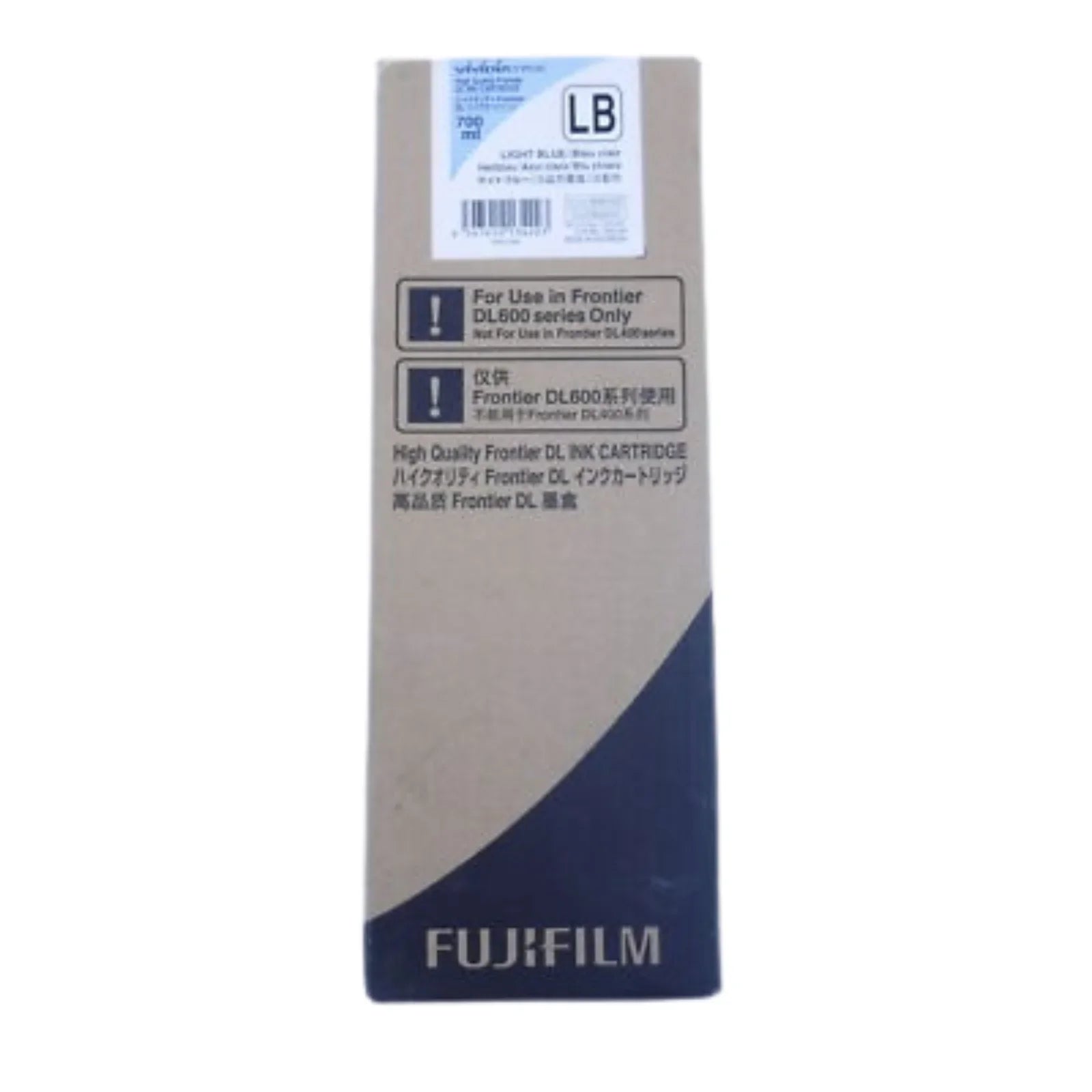 New, Pre-Owned - FujiFIlm C13T652510 High Yield Light Blue Ink Cartridge