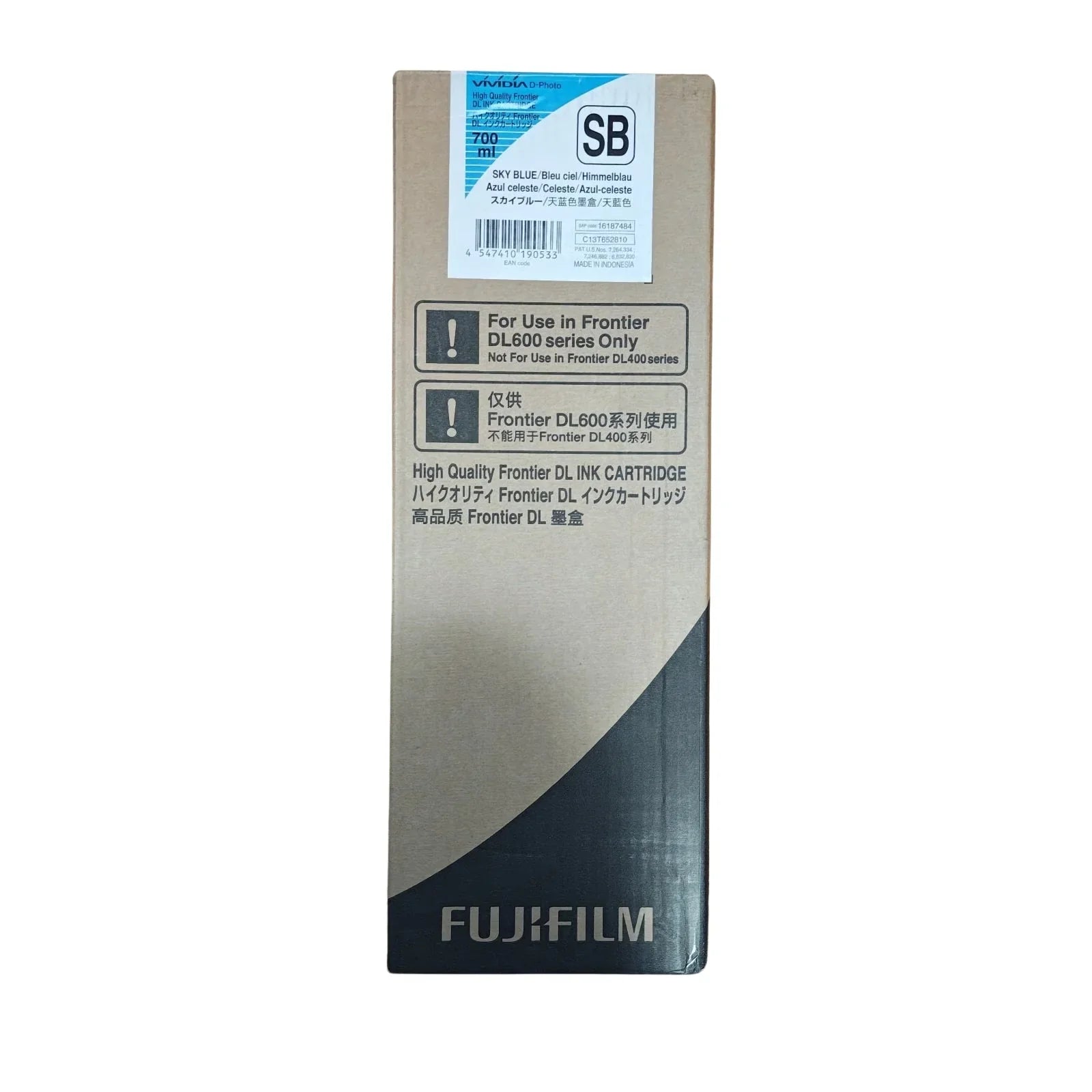 New, Pre-Owned - FujiFIlm C13T652810 High Yield Sky Blue Ink Cartridge