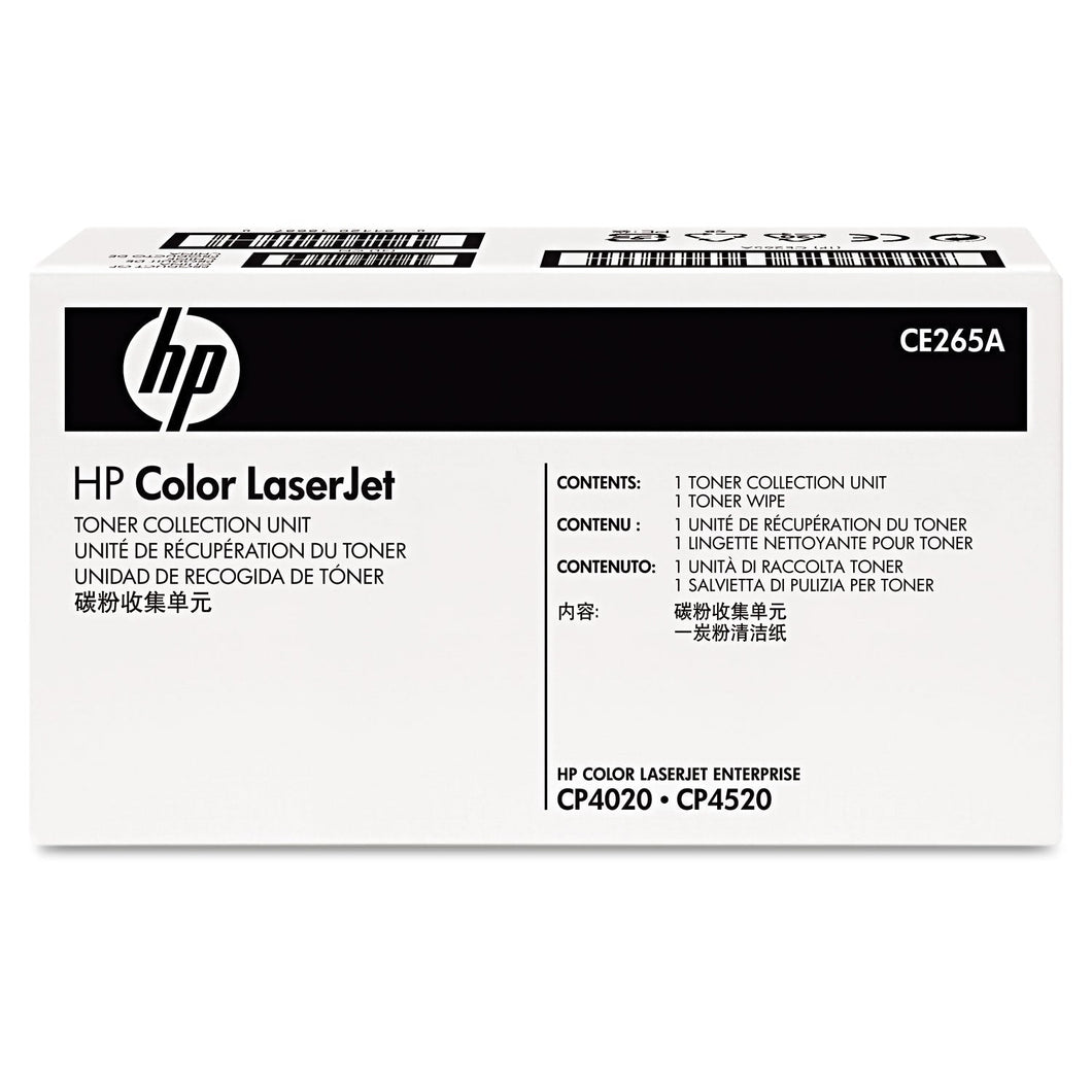 New, Pre-Owned - HP 648A Standard-Yield Toner Collection Unit, CE265A