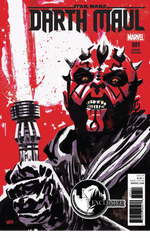 STAR WARS: DARTH MAUL #1 (OF 5) UNKNOWN COMIC BOOKS EXCLUSIVE 2017