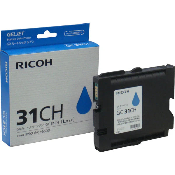 New, Pre-Owned - Ricoh GC31CH High Yield Cyan Inkjet Cartridge