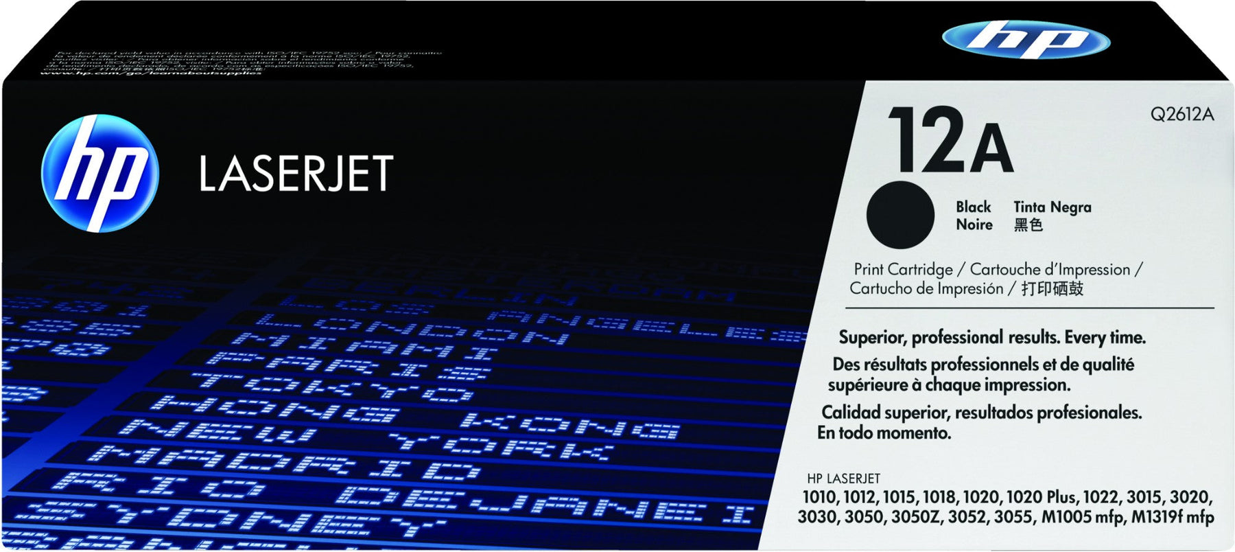 New, Pre-Owned - HP 12A High Yield Black LaserJet Toner Cartridge, Q2612A