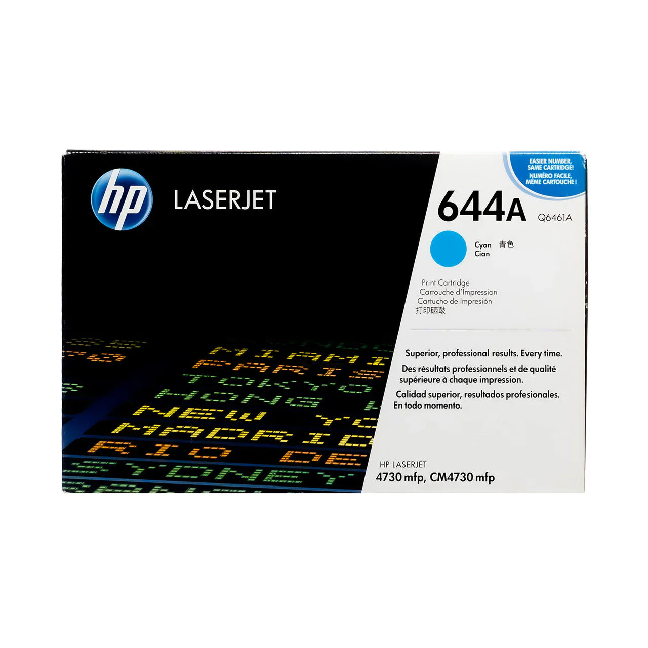 New, Pre-Owned - HP 644A Standard Yield Cyan Toner Cartridge, Q6461A