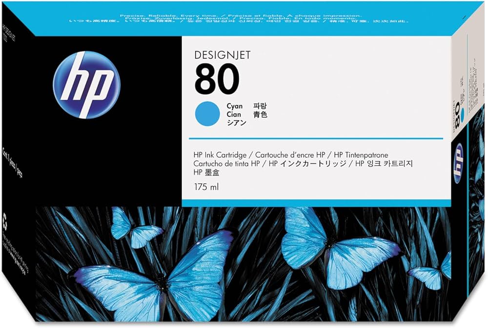 New, Pre-Owned - HP 80 175ml Cyan DesignJet Ink Cartridge, C4872A