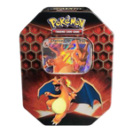 Pokemon TCG: Hidden Fates Tin Ft. Charizard Promo