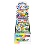 Pokemon TCG: Terastal Festival (Japanese) Booster Box