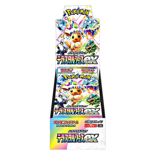 Pokemon TCG: Terastal Festival (Japanese) Booster Box