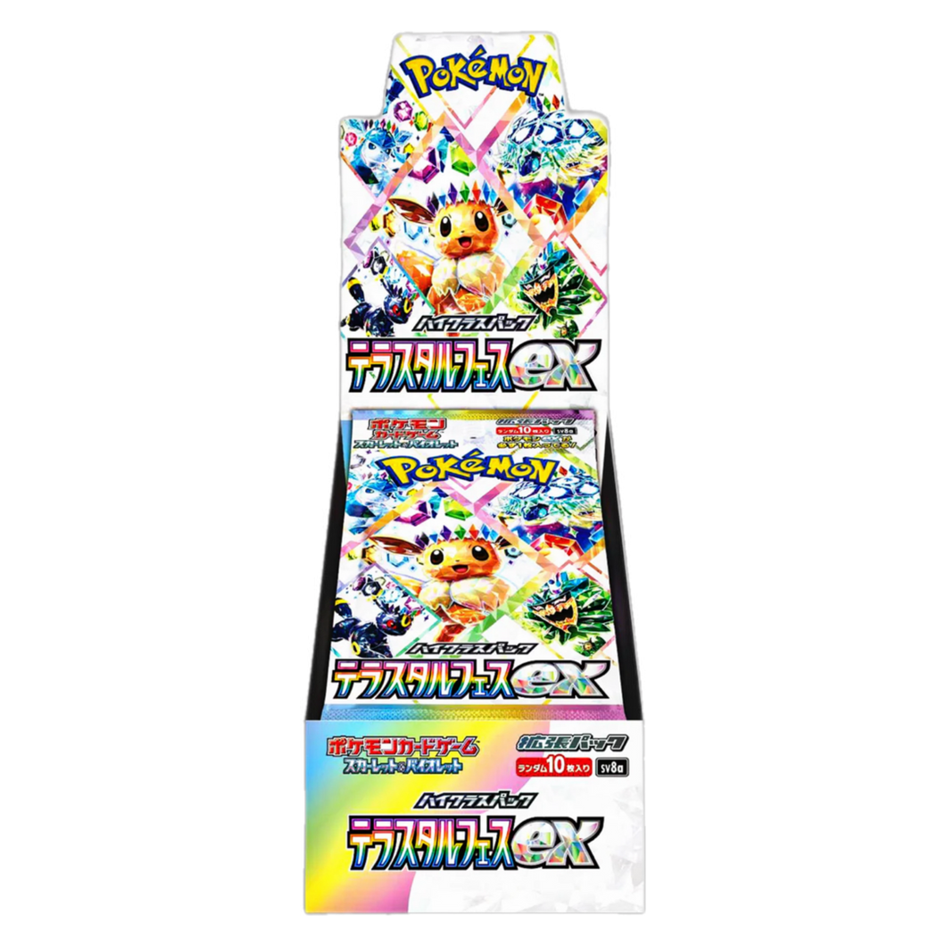Pokemon TCG: Terastal Festival (Japanese) Booster Box