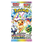 Pokemon TCG: Terastal Festival Booster Pack (Japanese)