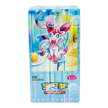 Pokemon Gem Pack Volume 2 Booster Box (Simplified Chinese)