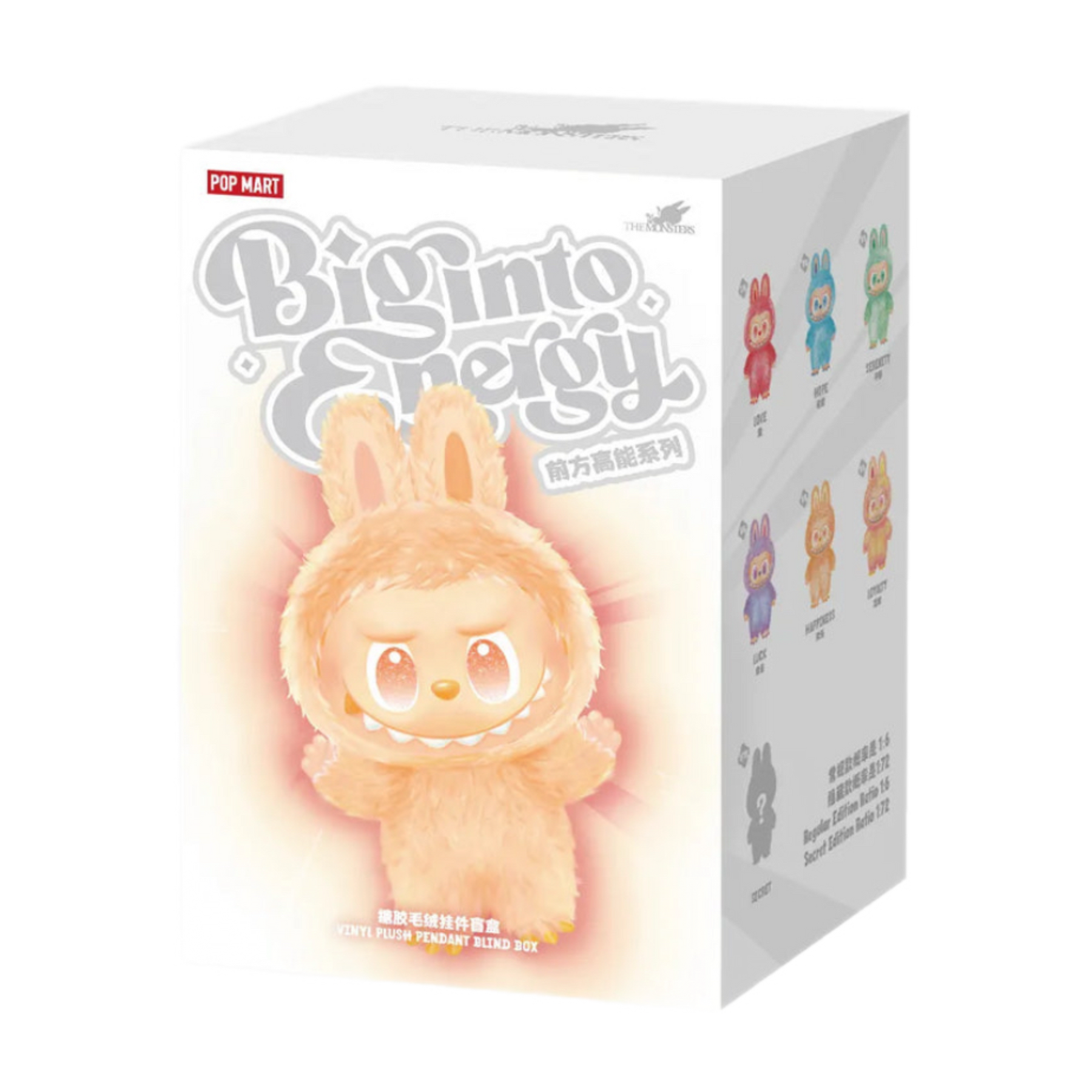 Pop Mart Labubu The Monsters Big into Energy Vinyl Plush