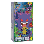 Pokemon TCG: (S-Chinese) 151 Surprise Slim Booster Box