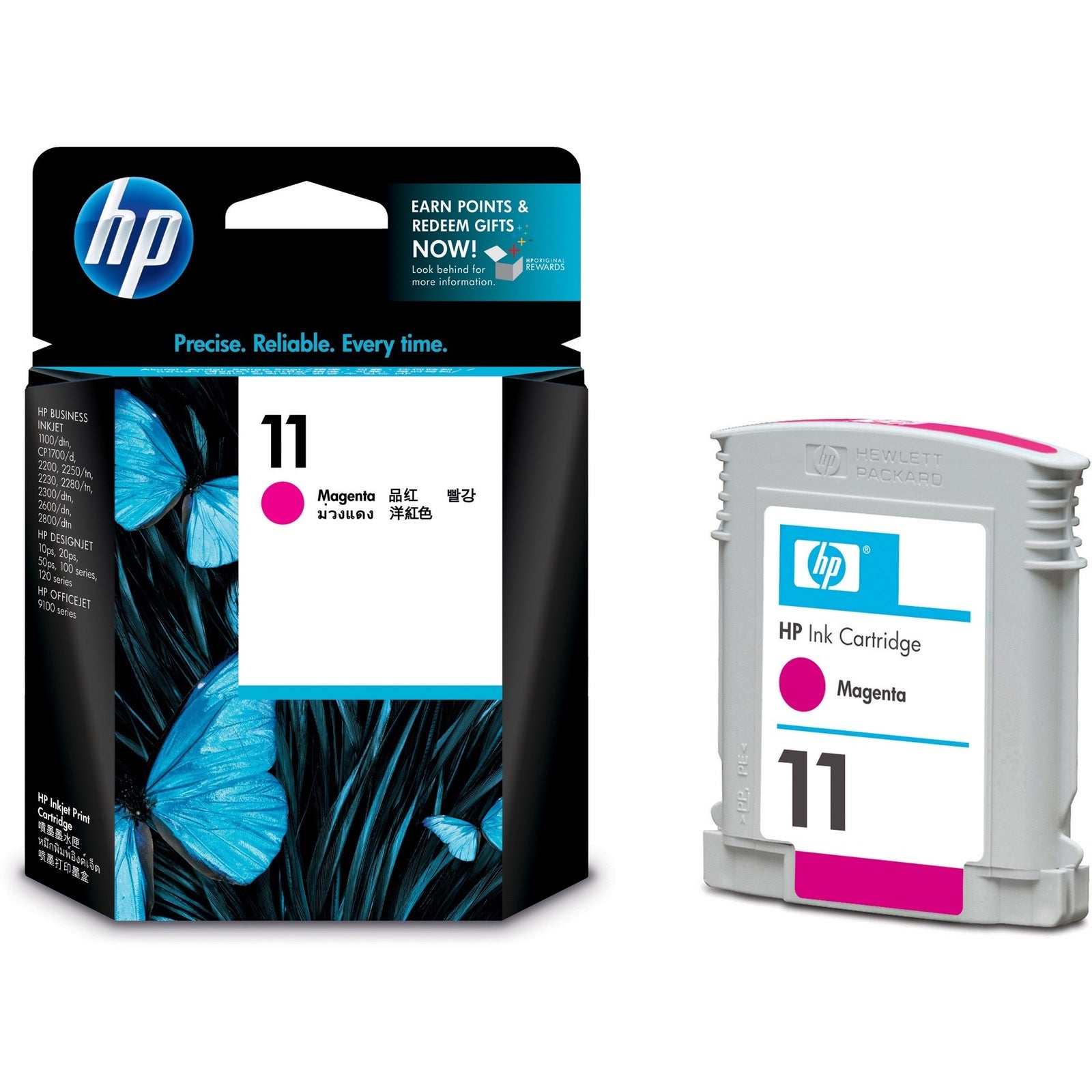 New, Pre-Owned - HP 11 Magenta Ink Cartridge-C4837AN