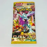 Japanese Pokemon Wild Force Single Pack