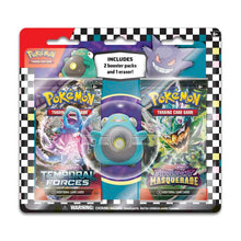 Back to School Eraser Blister