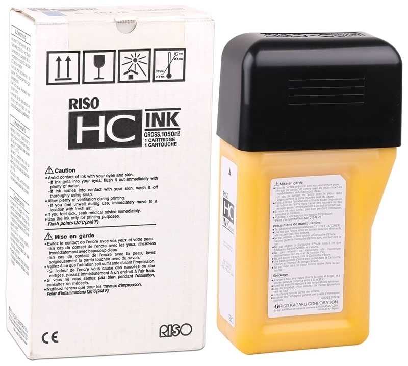 New, Pre-Owned - Risograph S-4673 Yellow Ink Tank