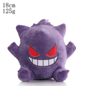 Variant Image