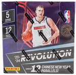 2023/24 Panini Revolution Chinese New Year Basketball Box