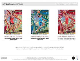 2023/24 Panini Revolution Chinese New Year Basketball Box