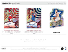 2023/24 Panini Revolution Chinese New Year Basketball Box