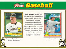 2025 Topps Heritage Baseball 8-Pack Blaster Box