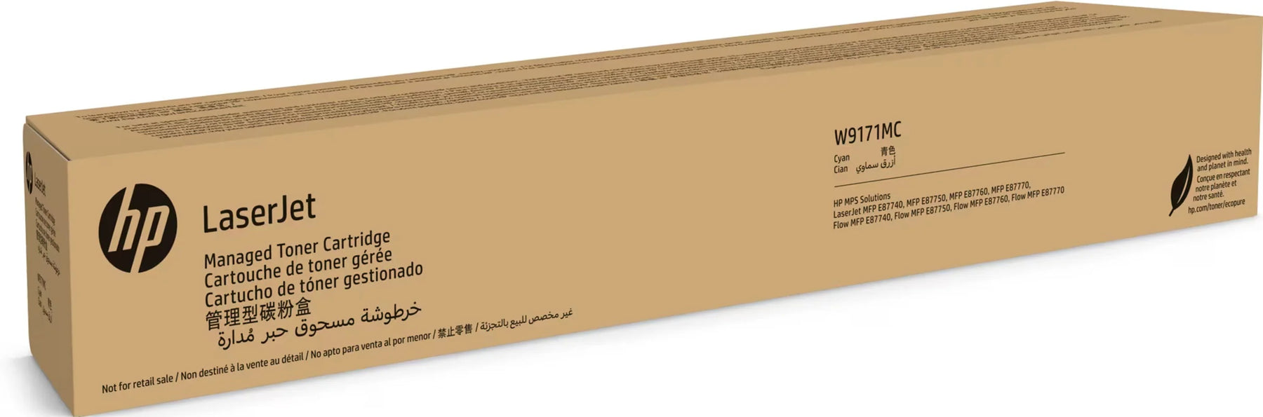 New, Pre-Owned - HP W9171MC High Yield Cyan Toner Cartridge