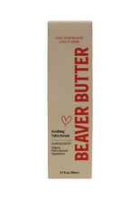 Beaver Butter Vulva Soothing Serum