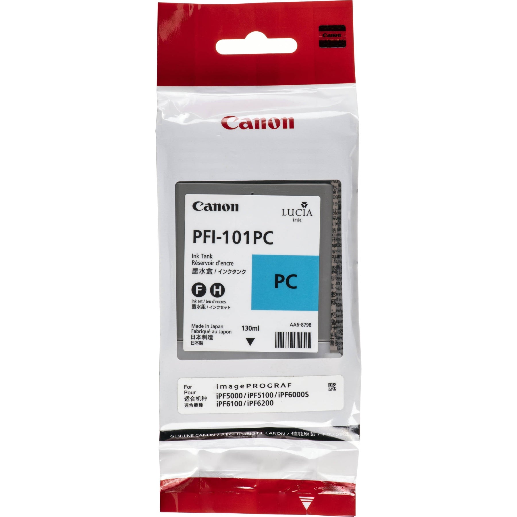 New, Pre-Owned - Canon PFI-101 130mL Photo Cyan Ink Cartridge