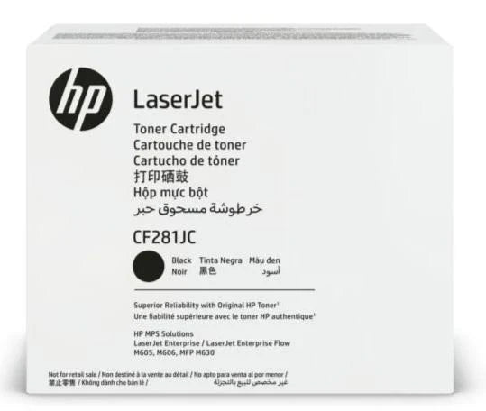 New, Pre-Owned - HP 81J Contract Black Toner Cartridge, CF281JC