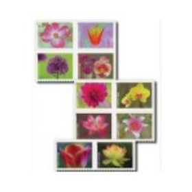 Garden Beauty Forever postage stamps